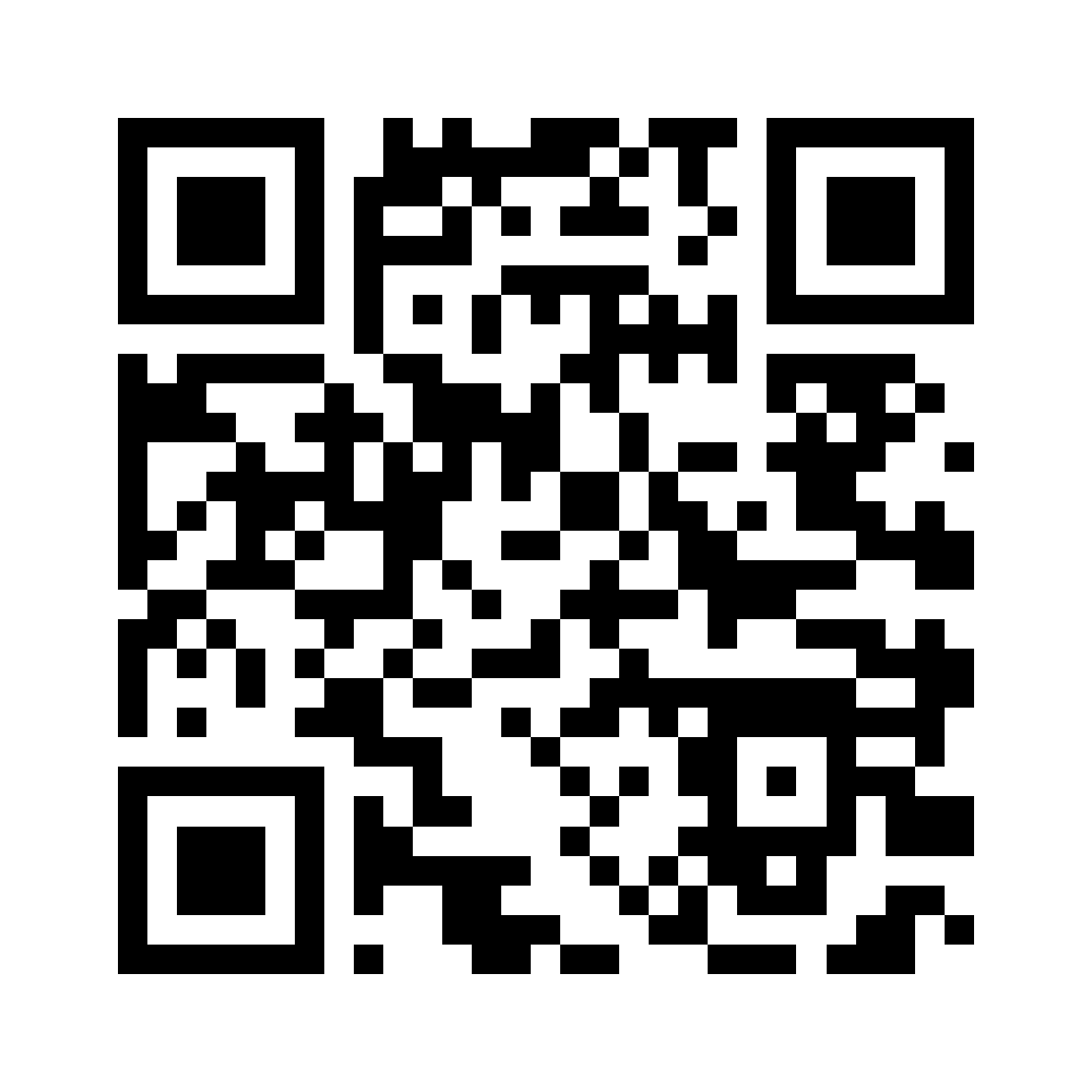Qrcode site 2av 2025 1